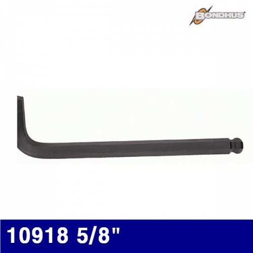 본더스 2120335 볼L렌치(Inch단위) 10918 5/8Inch 249mm (1EA)