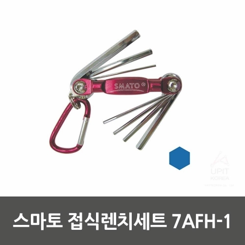 스마토 접식렌치세트 7AFH－1