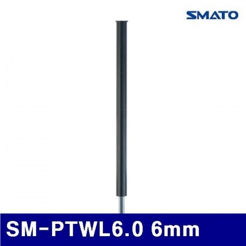 스마토 1098482 육각T렌치 SM-PTWL6.0 6mm (1EA)