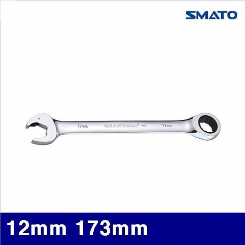 스마토 1094936 퀵기어라쳇렌치 12mm 173mm (1EA)