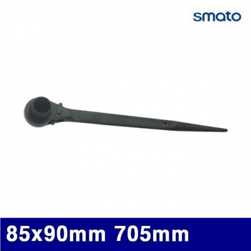 스마토 1097739 라쳇렌치 85x90mm 705mm (1EA)