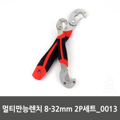 멀티만능렌치 8-32mm 2P세트_0013
