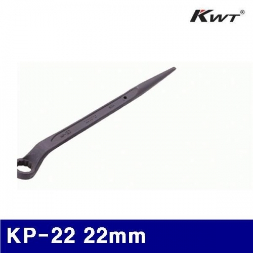 KWT 2250520 스팟트 렌치 KP-22 22mm (1EA)