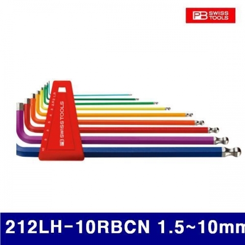 피비스위스툴 2331931 무지개볼L렌치세트 212LH-10RBCN 1.5-10mm 9pcs (1EA)