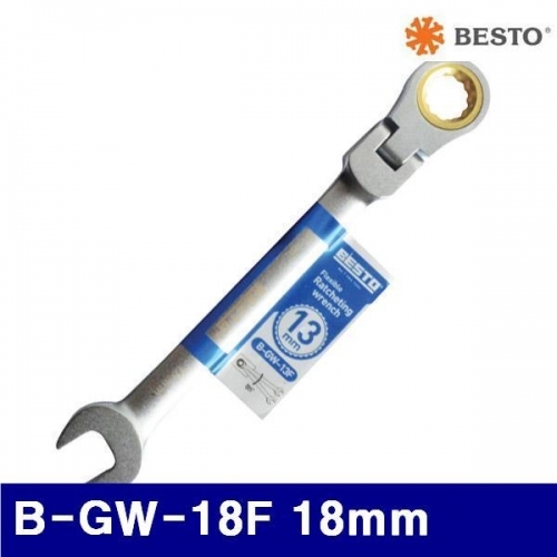 베스토 365-2111 플렉시블 렌치 B-GW-18F 18mm  (1EA)