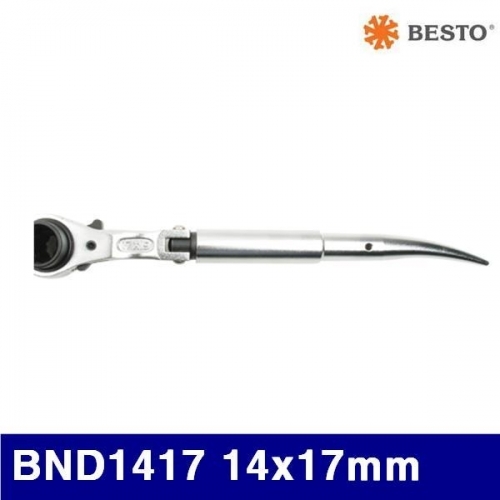 베스토 366-0133 아시바형라쳇렌치 BND1417 14x17mm (1EA)