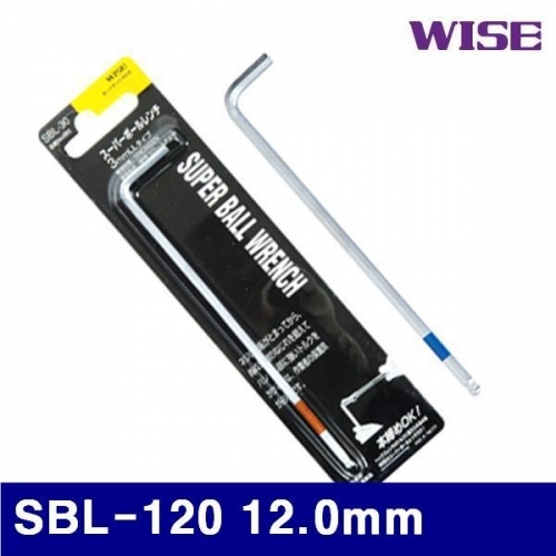 와이즈 369-0109 롱육각볼렌치 SBL-120 12.0mm (1EA)