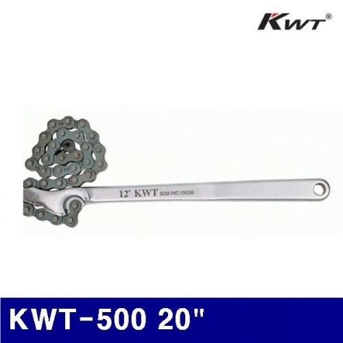 KWT 2251024 체인렌치 KWT-500 20Inch (1EA)