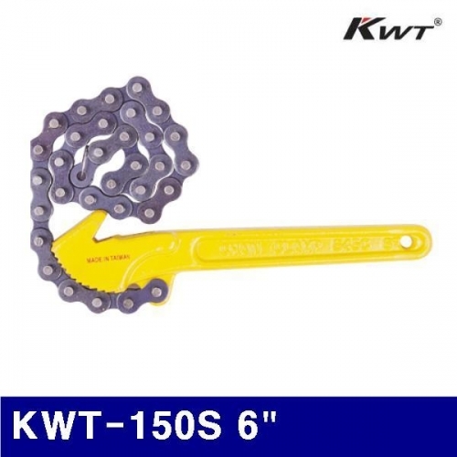 KWT 2250982 체인렌치 KWT-150S 6Inch (1EA)