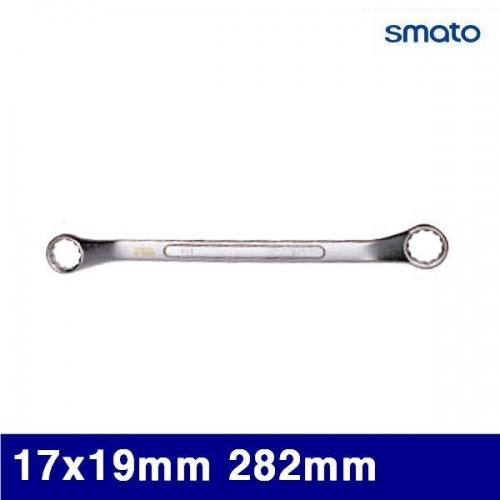 스마토 1012464 옵셋렌치 17x19mm 282mm  (1EA)