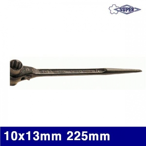 슈퍼 2090025 라쳇렌치 10x13mm 225mm 28 (1EA)