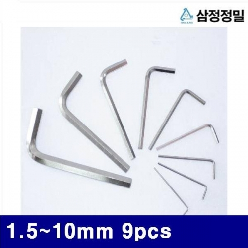 삼정정밀 1051773 L렌치세트-쌈지타입A품 1.5-10mm 9pcs  (1EA)