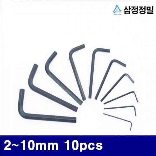 삼정정밀 1051825 L렌치세트-쌈지타입B품 2-10mm 10pcs  (1EA)