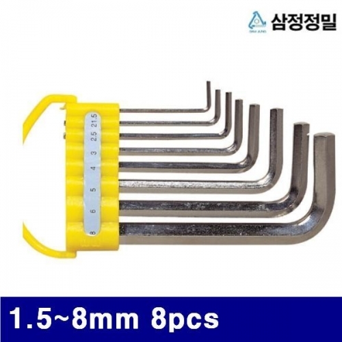 삼정정밀 1051913 홀더형L렌치세트 1.5-8mm 8pcs  (1EA)