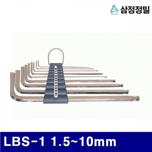 삼정정밀 1051375 롱볼렌치세트 LBS-1 1.5-10mm 9PCS (1EA)