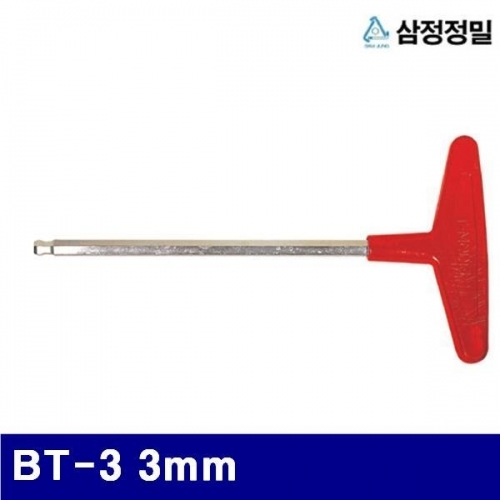 삼정정밀 1051393 T-볼렌치 BT-3 3mm 165mm (1EA)