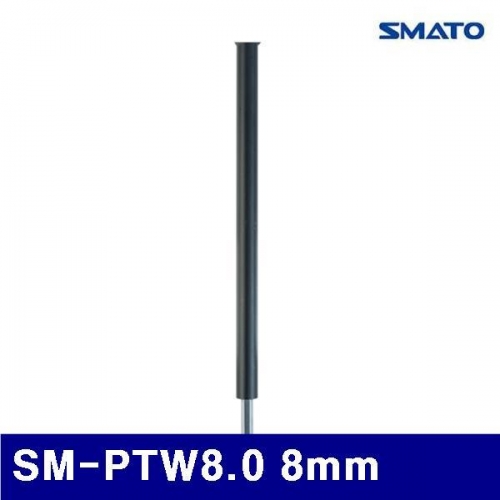 스마토 1098437 육각T렌치 SM-PTW8.0 8mm (1EA)