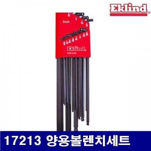 에클랜드 2132482 양용볼렌치세트 17213 양용볼렌치세트 (1EA)
