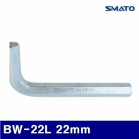 스마토 1099694 L렌치(대형) BW-22L 22mm (1EA)