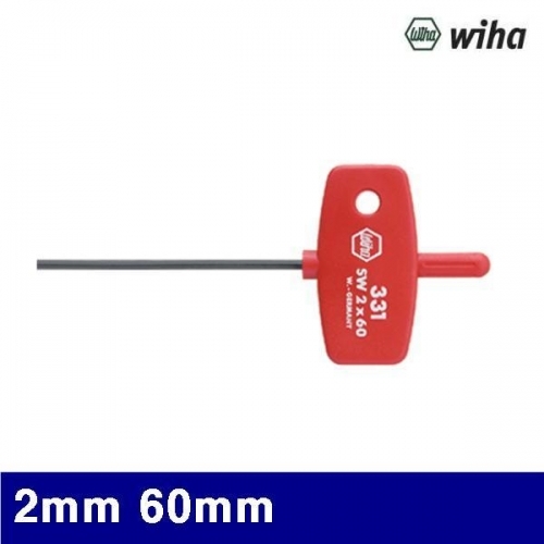 이하 2105026 날개형6각렌치 2mm 60mm 95mm (1EA)
