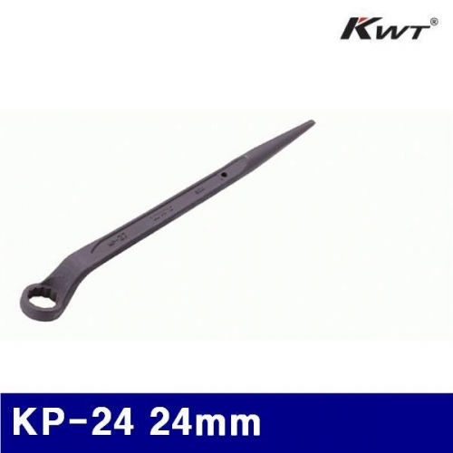 KWT 2250548 스팟트 렌치 KP-24 24mm 395 (1EA)