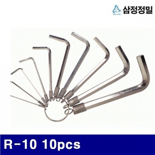 삼정정밀 1051870 L렌치세트 - 링타입A품 R-10 10pcs 1.5-10mm (1EA)