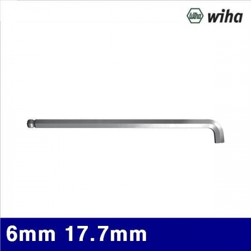 이하 2105390 스터비롱볼 L렌치(비포장) 6mm 17.7mm (1EA)