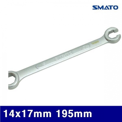 스마토 1022911 플레어 너트렌치 14x17mm 195mm (1EA)
