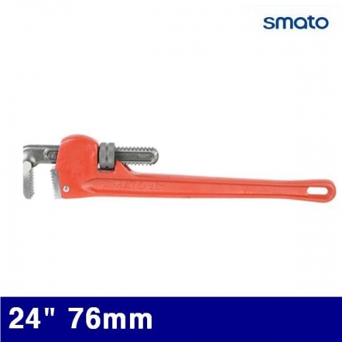 스마토 1012978 스틸 파이프렌치 24Inch 76mm (1EA)