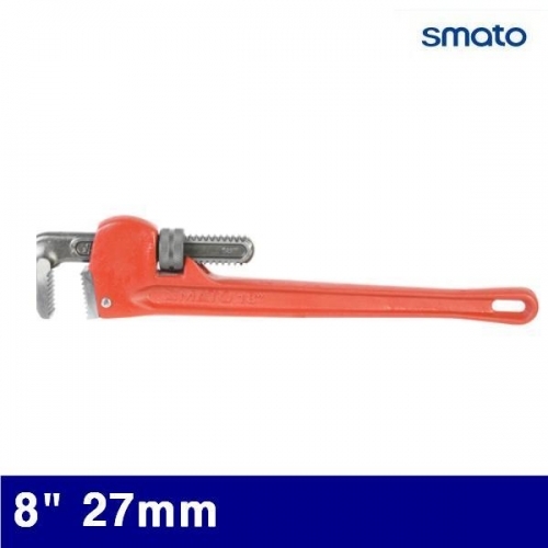스마토 1012923 스틸 파이프렌치 8Inch 27mm (1EA)