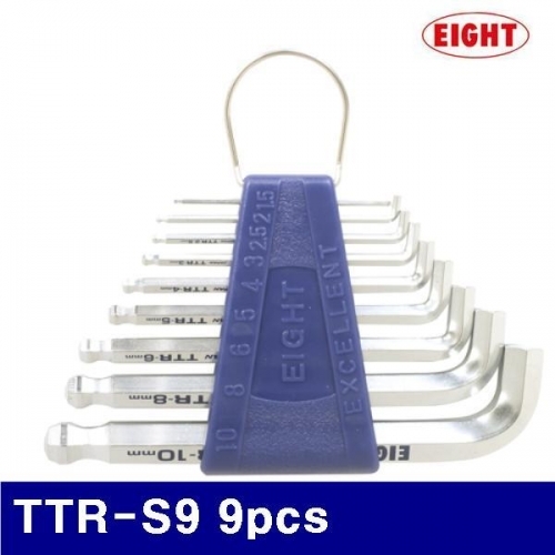 에이트 2110985 스터비 볼렌치세트-숏타입 TTR-S9 9pcs (SET)