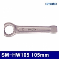 스마토 1020418 함마렌치 SM-HW105 105mm 420 (1EA)
