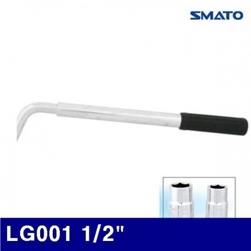 스마토 1021684 타이어 렌치 LG001 1/2Inch (1EA)