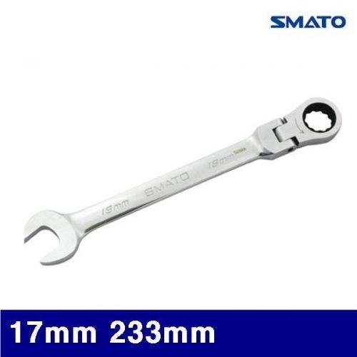 스마토 1005303 플렉시블 라쳇렌치 17mm 233mm (1EA)
