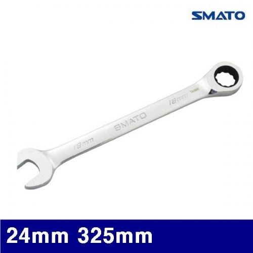 스마토 1005084 라쳇렌치 24mm 325mm (1EA)