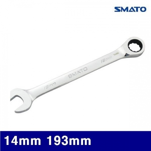 스마토 1004997 라쳇렌치 14mm 193mm (1EA)