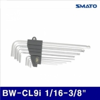 스마토 1006436 볼렌치세트 BW-CL9i 1/16-3/8Inch (SET)