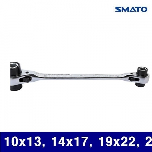 스마토 1130681 8In1라쳇렌치 10x13  14x17  19x22  24x27mm (1EA)