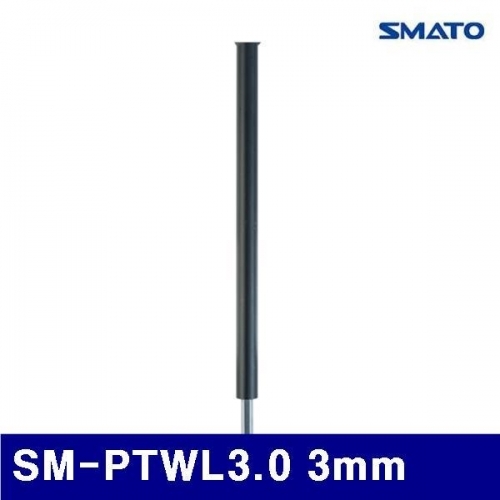 스마토 1098455 육각T렌치 SM-PTWL3.0 3mm (1EA)