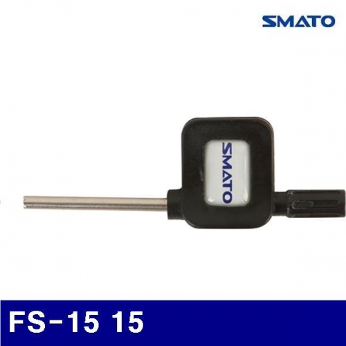 스마토 1007046 별렌치-깃발형 FS-15 15 (1EA)