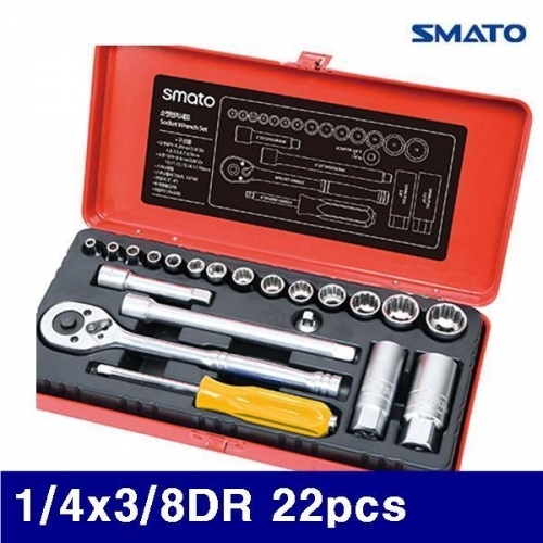 스마토 1131884 소켓렌치세트 1/4x3/8DR 22pcs (1EA)