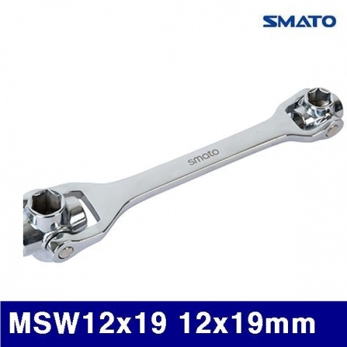 스마토 1131945 멀티소켓렌치 MSW12x19 12x19mm (1EA)