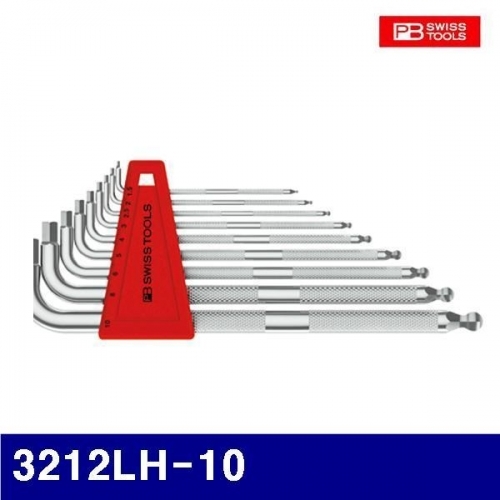 피비스위스툴 2334114 안전볼렌치세트 3212LH-10 (1EA)