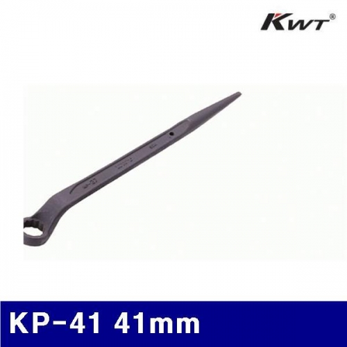 KWT 2250636 스팟트 렌치 KP-41 41mm (1EA)