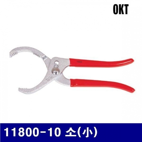 OKT 2310099 오일필터렌치 11800-10 소(小) (1EA)