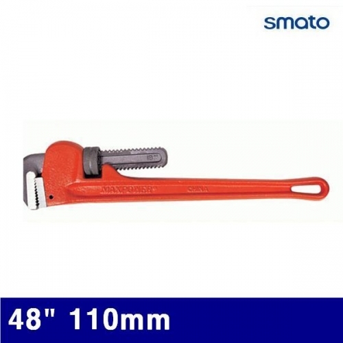 스마토 1097854 스틸 파이프렌치 48Inch 110mm (1EA)