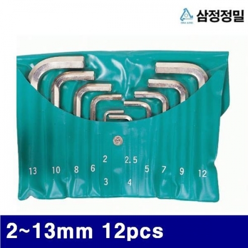 삼정정밀 1051764 L렌치세트-쌈지타입A품 2-13mm 12pcs  (1EA)