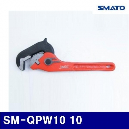 스마토 1014523 퀵 파이프렌치 SM-QPW10 10 (1EA)