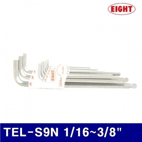 에이트 2110976 롱타입 볼렌치 세트 TEL-S9N 1/16-3/8Inch (SET)