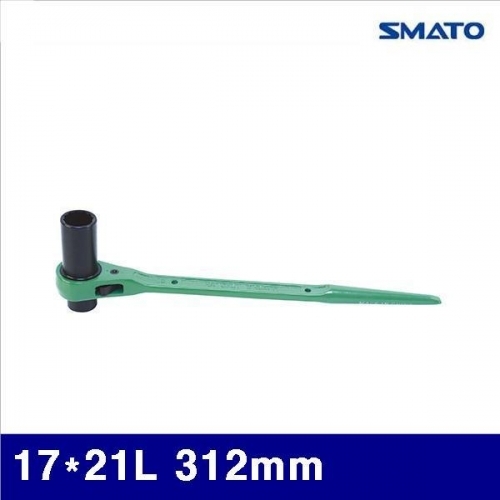 스마토 1019449 롱 라쳇렌치 17x21L 312mm (1EA)